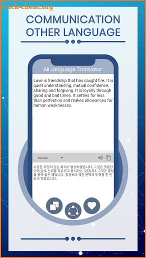 English To All Language Translator screenshot