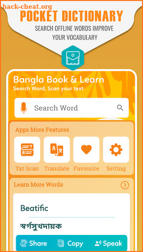 English to Bangla Translator : OCR Text Scanner screenshot