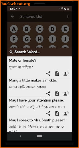 English to Bengali Dictionary screenshot
