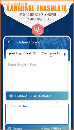 English To Hausa Translator & Hausa Dictionary screenshot