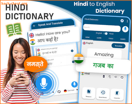 English to Hindi dictionary screenshot
