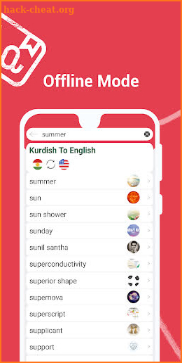 English to Kurdish Dictionary - Learn English Free screenshot
