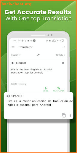 English to Spanish Translator Free – Learn Spanish screenshot