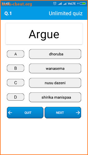 English To Swahili Dictionary screenshot