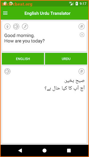 English Urdu Translator - انگریزی اردو مترجم screenshot
