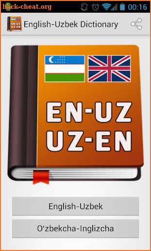 English-Uzbek Dictionary screenshot