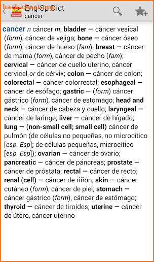 English<>Spanish Medical screenshot