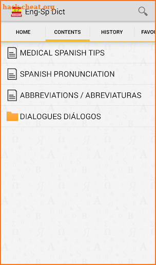 English<>Spanish Medical screenshot