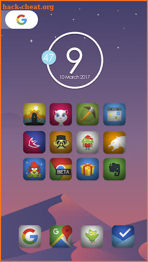 Entiner - Icon Pack screenshot