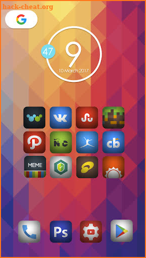 Entiner - Icon Pack screenshot
