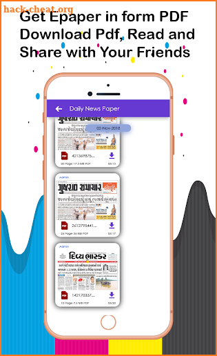 ePaper App -ePaper & pdf newspaper (DailyNewsApp) screenshot