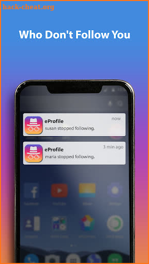 eProfile - Who Viewed My Profile screenshot