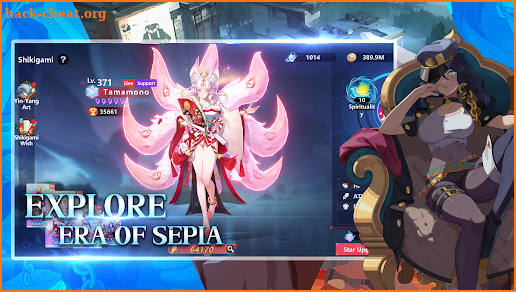 Era of sepia screenshot