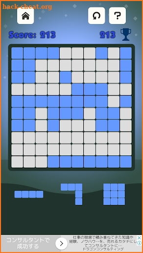 Erase! 10×10 block puzzle game screenshot