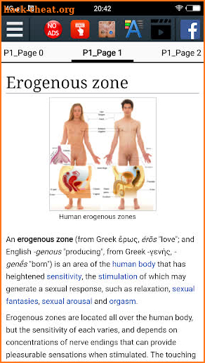 Erogenous Zone Sex Education screenshot