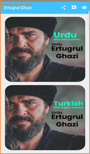 Ertugrul Ghazi Drama in Urdu & English screenshot