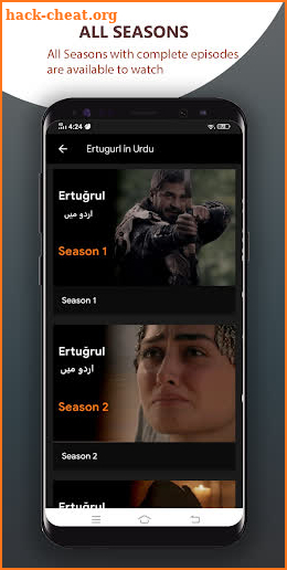 Ertugrul Ghazi in Urdu - Ertugrul Drama in English screenshot