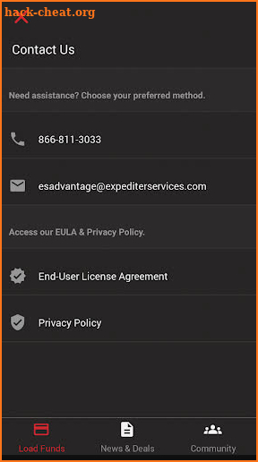ES Advantage screenshot