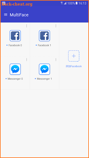 ES Clone App - Multiple Accounts for Facebook screenshot