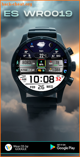 ES WR0019 screenshot