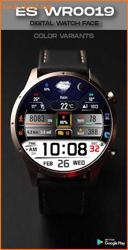 ES WR0019 screenshot