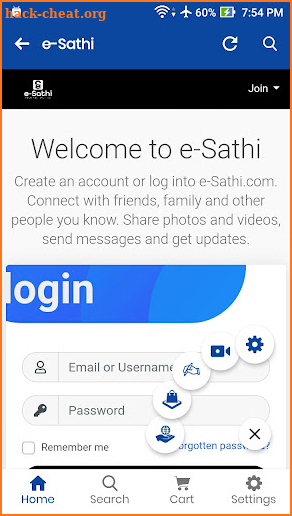 eSathi screenshot