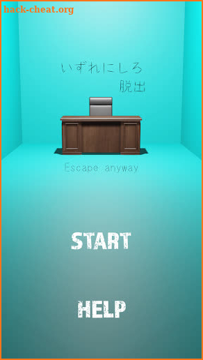 Escape anyway -Chairman's Office- screenshot
