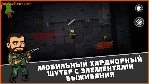 Escape from Shadow screenshot