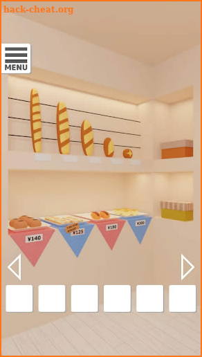 Escape Game-Bakery screenshot