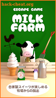 Escape Game Milk Farm screenshot