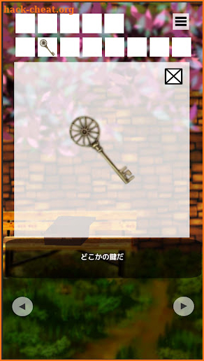 Escape Game Tokikura Zakkaten screenshot