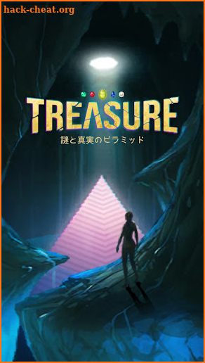 escape game: Treasure screenshot