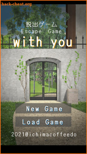 Escape Game with you screenshot