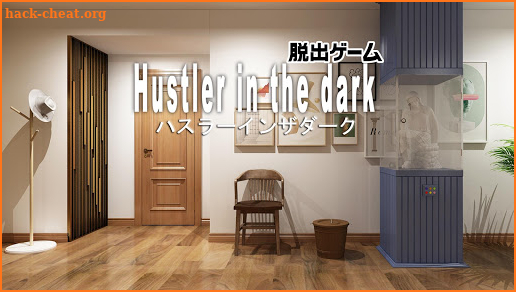 Escape Hustler in the dark screenshot