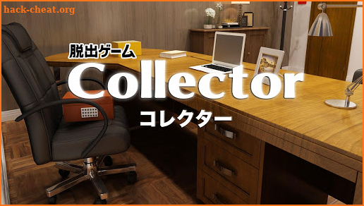 Escape the collector screenshot