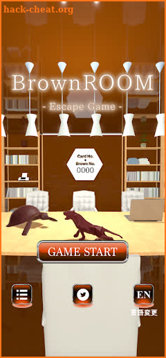 EscapeGame BrownROOM screenshot