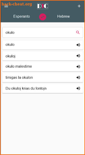 Esperanto - Hebrew Dictionary (Dic1) screenshot