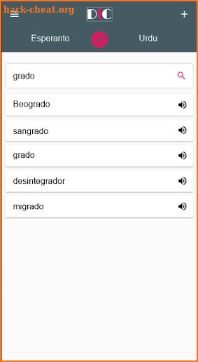 Esperanto - Urdu Dictionary (Dic1) screenshot