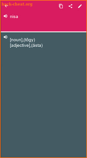 Estonian - Hungarian Dictionary (Dic1) screenshot
