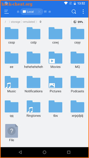 EStrongs file explorer | file manager screenshot
