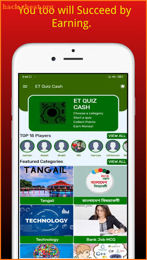 ET Quiz Cash screenshot