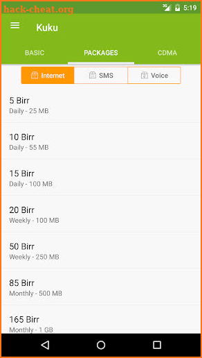 Ethio Telecom App screenshot