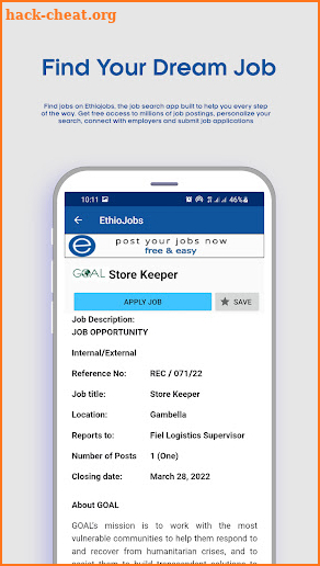 Ethiojobs -  Be Discovered screenshot