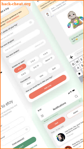 eToy App: Swap, Giveaway, Sell screenshot