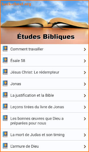 Études Bibliques en Francais Évangeliques screenshot