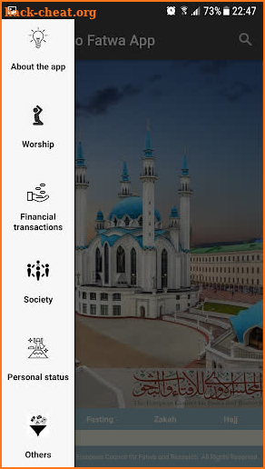 Euro Fatwa App screenshot