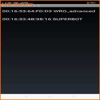 EV3_Remote_ROBO-G screenshot