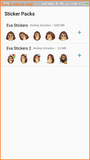 Eva Stickers (WAStickerApps) screenshot