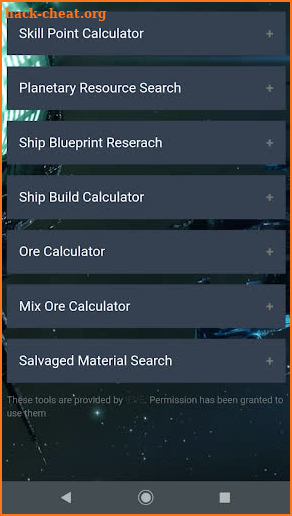 EvE Echoes App |Tools, Wiki, Forum and more screenshot