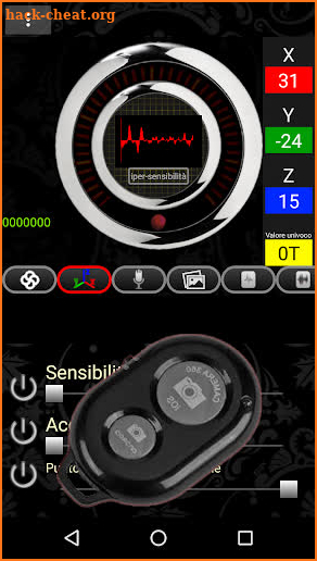 EVP Voices Digital Deluxe screenshot